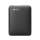 WD Elements Portable 4TB Czarny - 1603541 - zdjęcie 2